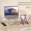 JPLAYER Laptop Cooling Fan Stand & Adjustable Riser