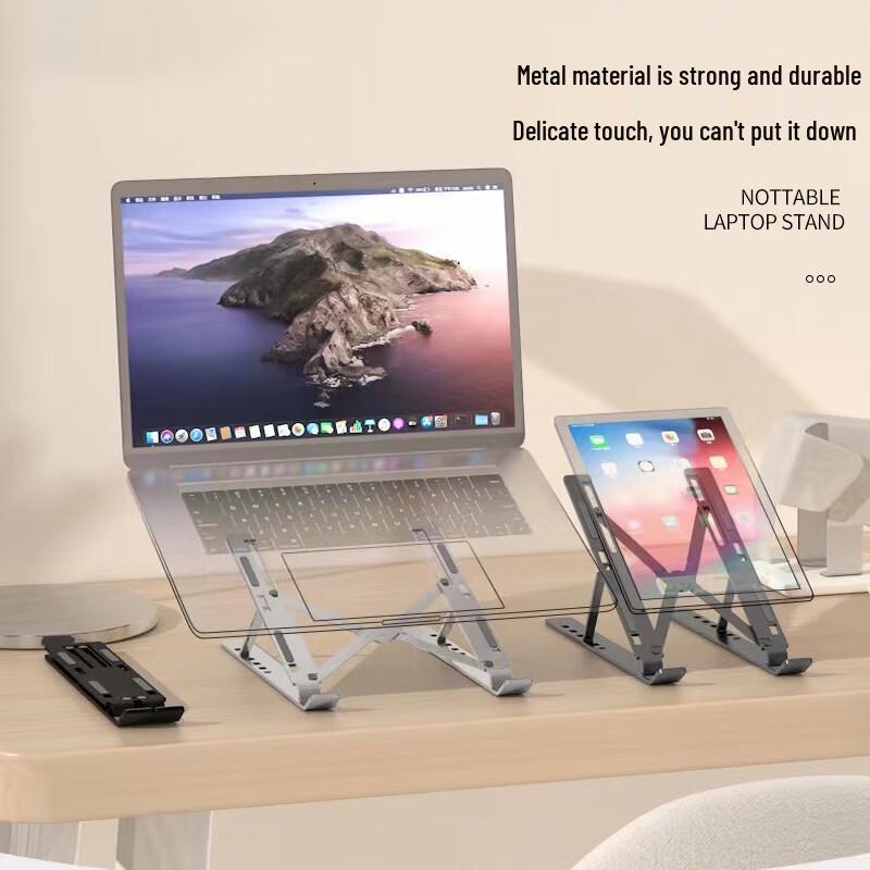 JPLAYER Adjustable Laptop & Cooling Stand