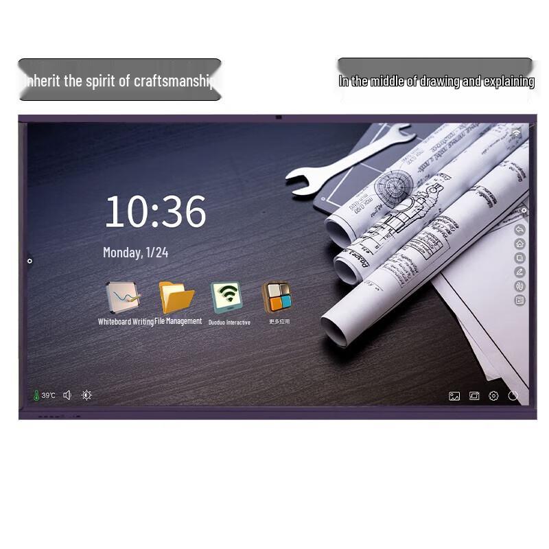 ENBIT 100-inch Interactive Whiteboard Smart Meeting Display (CN Version)
