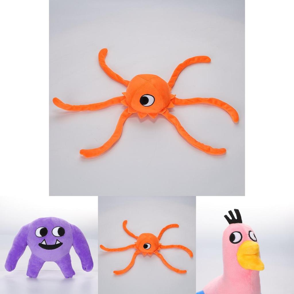 25cm Garten Of Banban Plush Toy Soft Stuffed Animal Doll Kid Birthday Gift