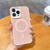 Summer Cooling Magnetic Suction for IPhone15 Mobile Phone Case Mesh Breathable for Apple 14ProMax Anti-fall Protective Case