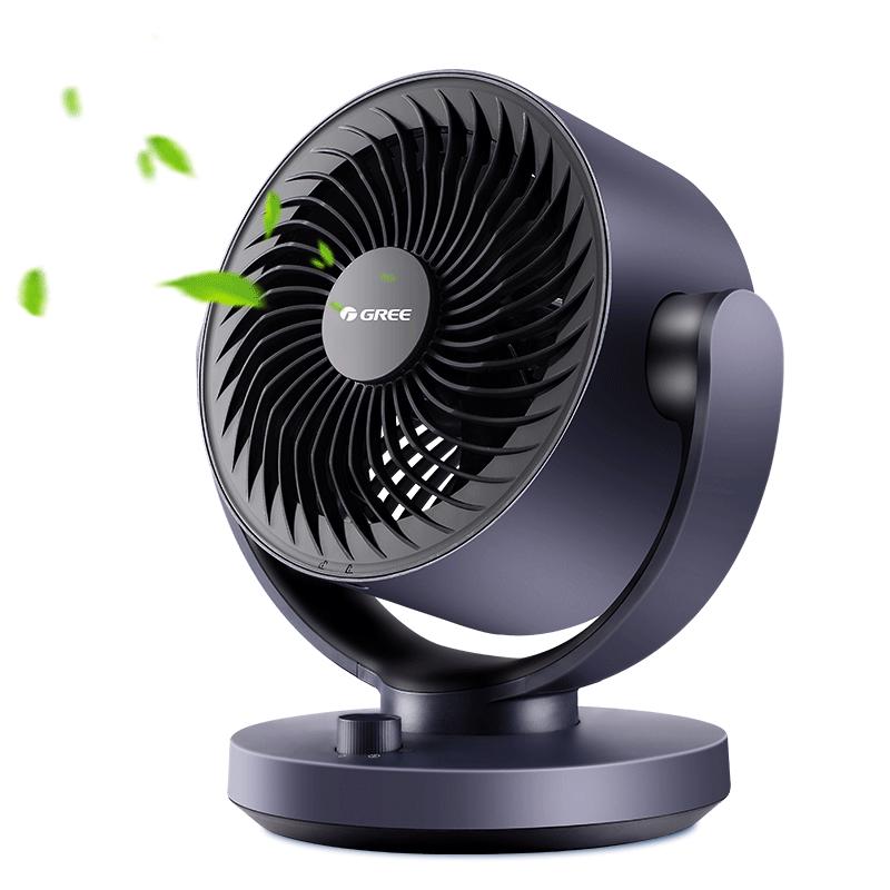GREE Air Circulator Fan