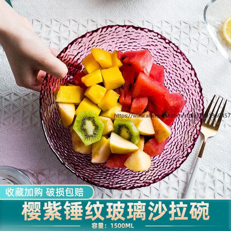 Unique Japanese-Inspired Glass Salad Bowl Perfect for Home Salad Serving Glass Bowls