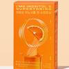 [1 BOX/14 Packets] Inositol & Super Toning