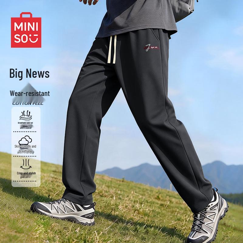 MINISO Men s American Style Slim-Fit Straight Leg Casual Trousers M