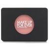 Make Up For Ever Artist Blush B220 Joyful Pink 4g