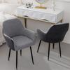 Makeup Chair Cover High Armrest Chair Cover All-Inclusive 4Season Universal NailSalon Chair Cover Stretch Dining Chair Slipcover