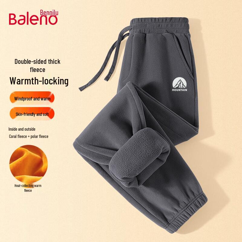 Baleno Men's Double-Sided Fleece Casual Jogger Pants