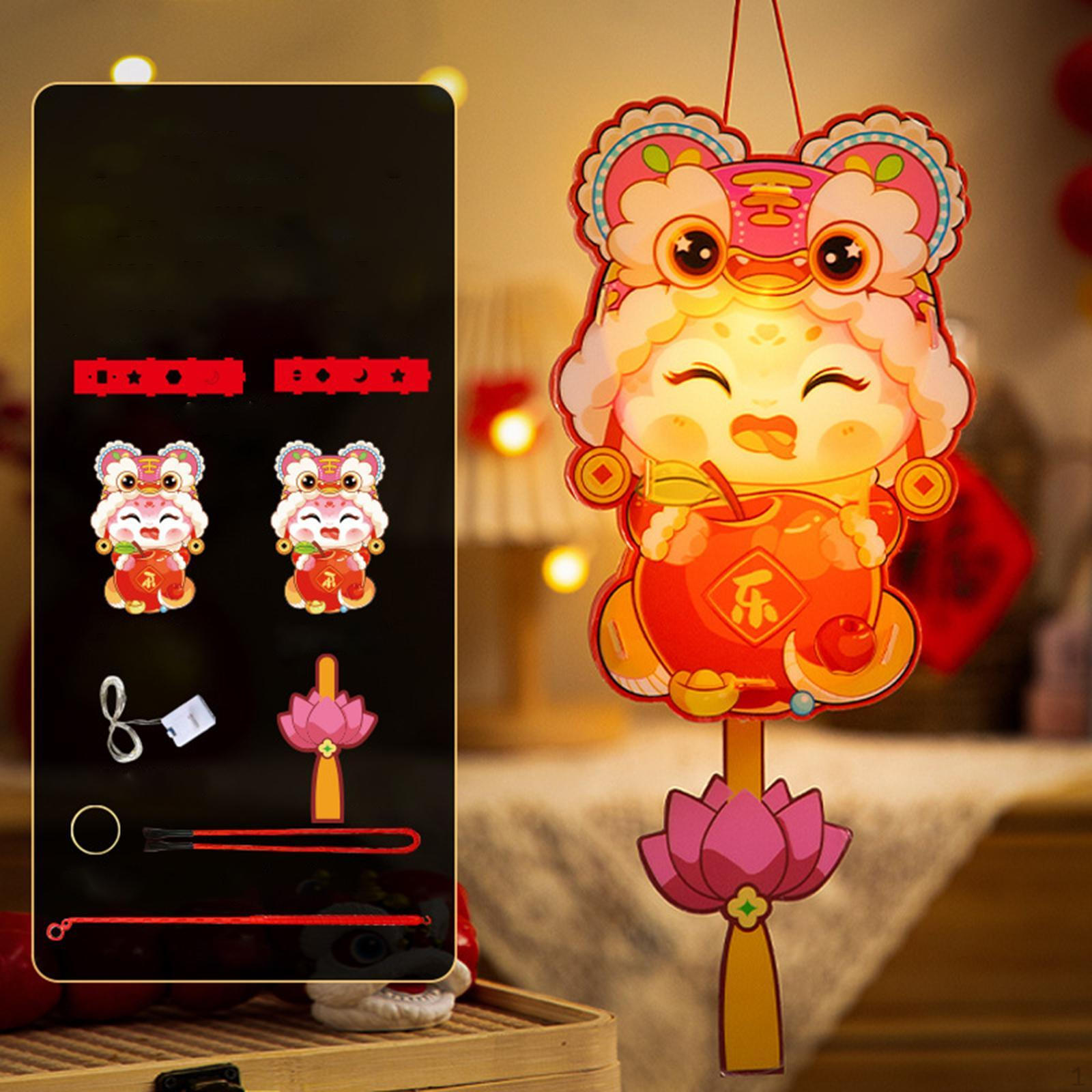 

Год Фонарь Набор для DIY для ребенка Ручной Светящийся Поделка Новинка Китайский Le