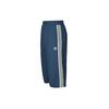 Originals Serie Classica Tre Strisce Trefoil SS25 Moda Versatile Trendy Comodi Pantaloncini Casual Pantaloncini Uomo Blu Profondo Bianco Crema KB5442