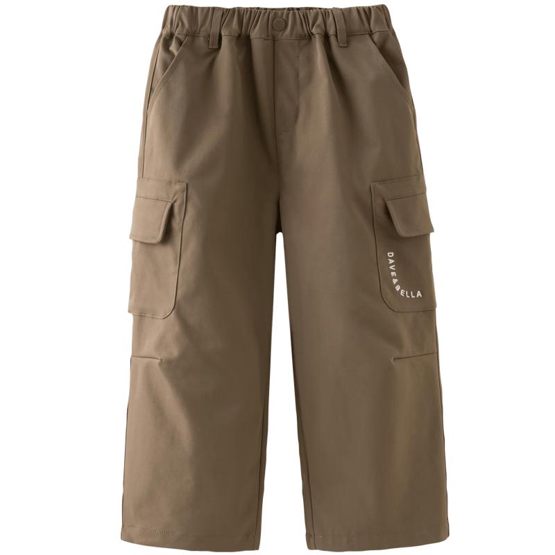 DAVE&BELLA Boys Straight-Leg Cargo Pants 130cm