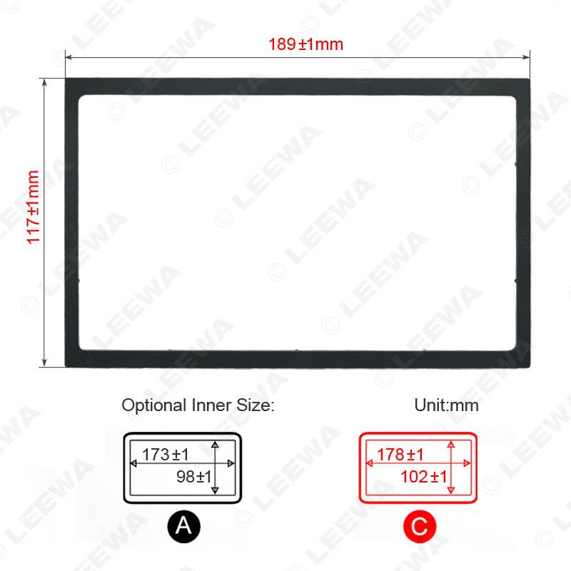 Audio-Visual Modification Frame Panel for Skoda/Seat Models: Fabia, Octavia, Superb, Ibiza, Arosa