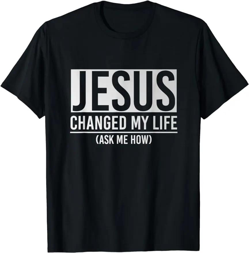 Jesus Is King T-shirt Christian Belief and Scripture Verse Unisex Style Shirts for Women Men Graphic Custom Printed T Shirts