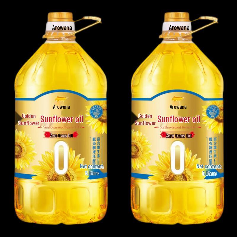Golden Arowana Golden Sunflower Seed Oil 5L (Pack of 2)