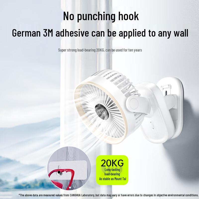 Ventilatore da scrivania oscillante automatico ricaricabile USB CangHua 3 in 1