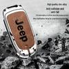 Metal Key Cover for Jeep Compass, Cherokee, Renegade, Grand Commander, Wrangler