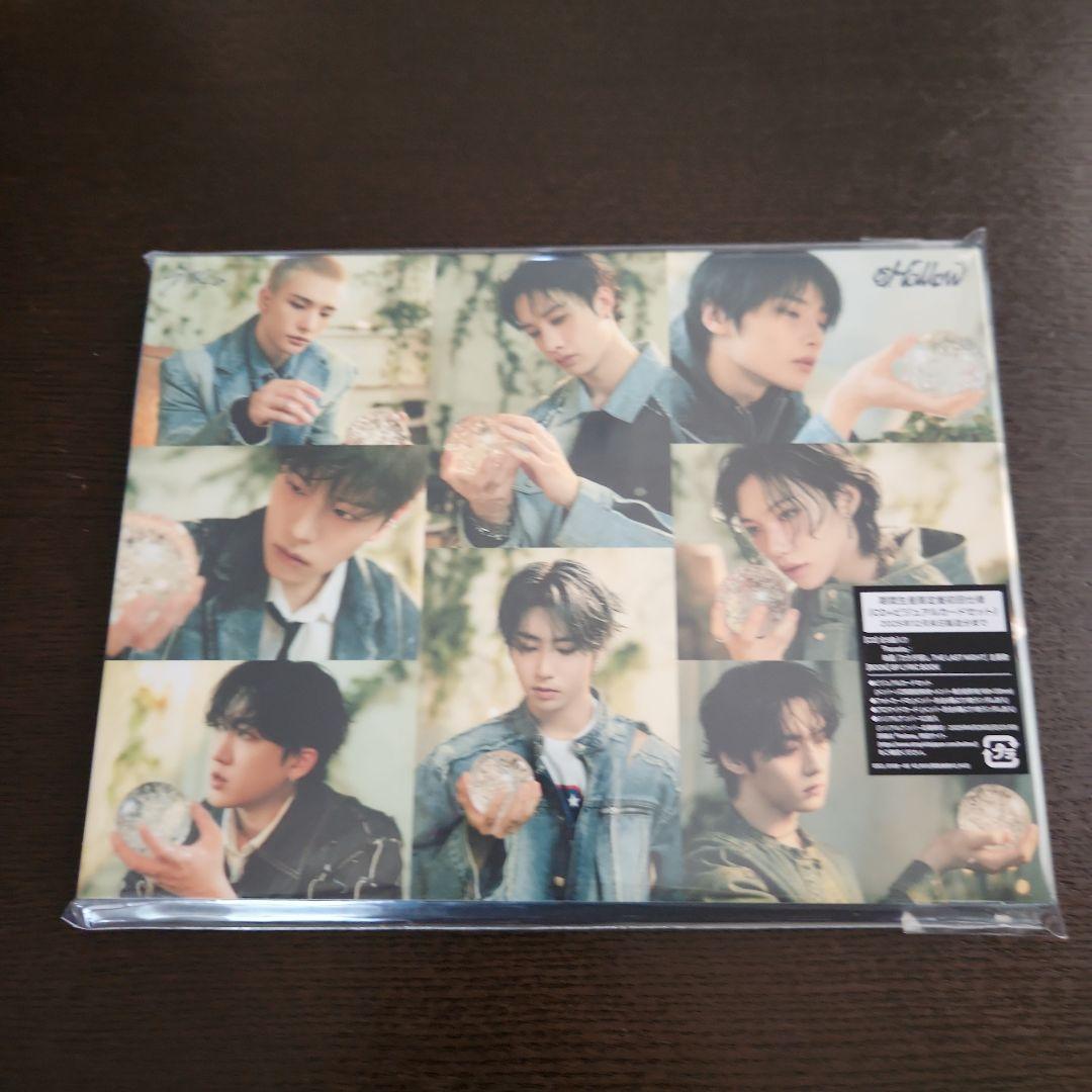 

[USED] No trading cards, etc. Stray Kids Limited Edition Hollow