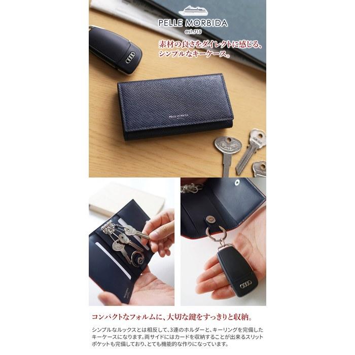 [Pelle Morbida] Key Case Orange PM-BA317-OR