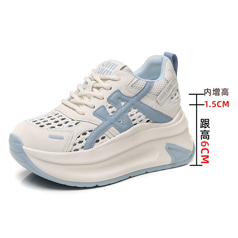 

Thick-soled outer wear versatile women s shoes sports sandals women s summer hollow woven Forrest Gump shoes inner height-increasing dad shoes child 40