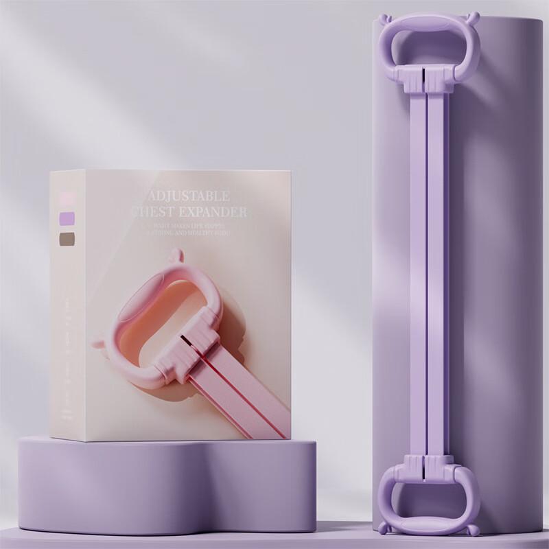 WEZHO Adjustable Resistance Band with Fawn Design