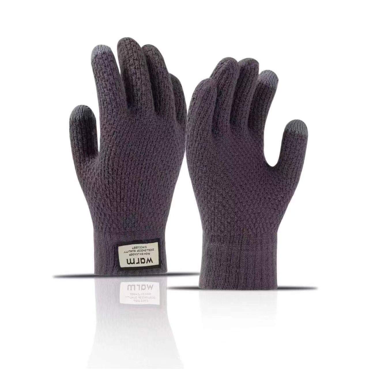 Gray Jacquard