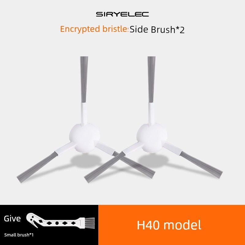 

Suitable for Xiaomi Mijia Sweeping Robot H40 Accessories Dust Bag Consumables Mop Cleaning Agent Side Main Brush Filter Side Brush*2