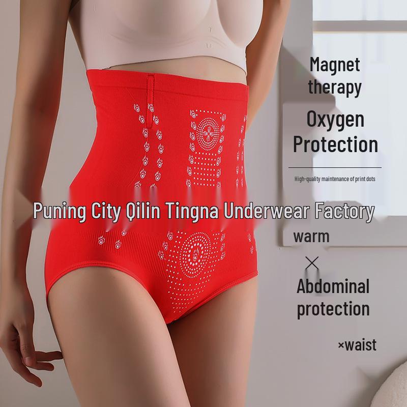 High Waist Tummy Control Postpartum Body Shaper Panties - Plus Size Hip Lift & Waist Cincher for Women