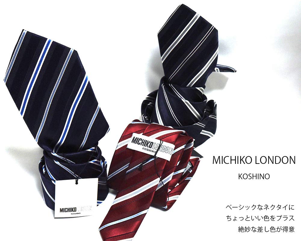 [Michiko London] Necktie, Made in Japan, Striped Silk, Gift Wrapping Included, 0-STYLE.cravat (free, [02] Burgundy)