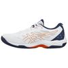 Asics Pánské tenisky Gel Rocket 11 2E Wide Bílá Indigo Fog 1073A077-101