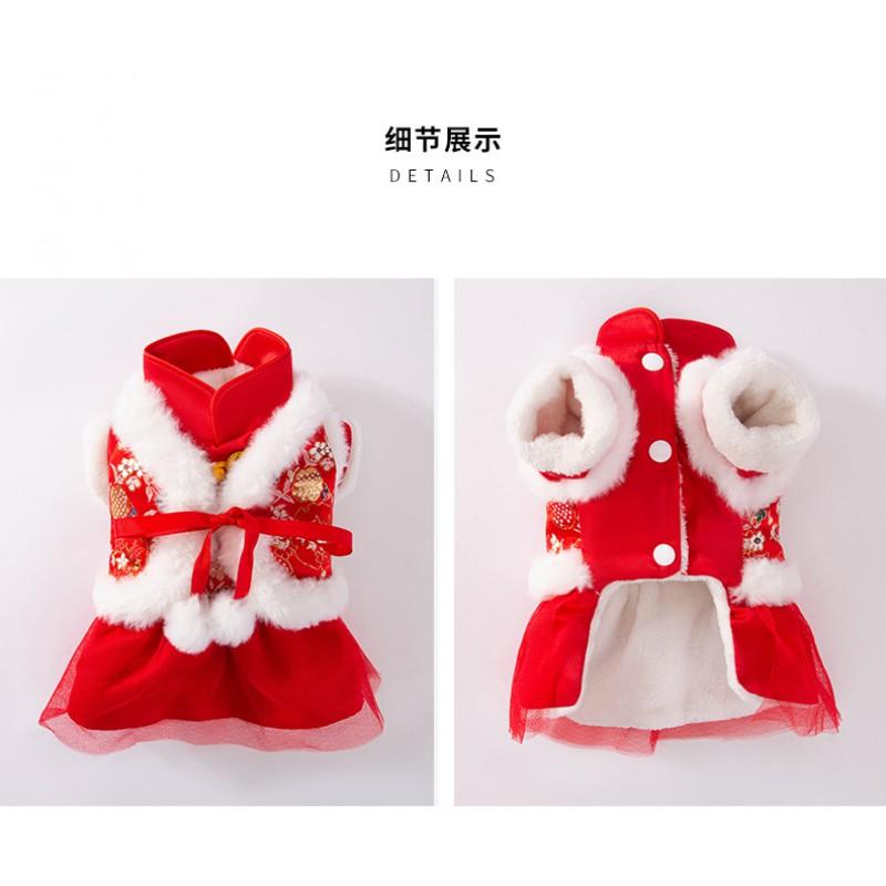 Winter Warm Pet Dog Dress Chinese Style Vest Skirt Combo Red Small To Large Breeds