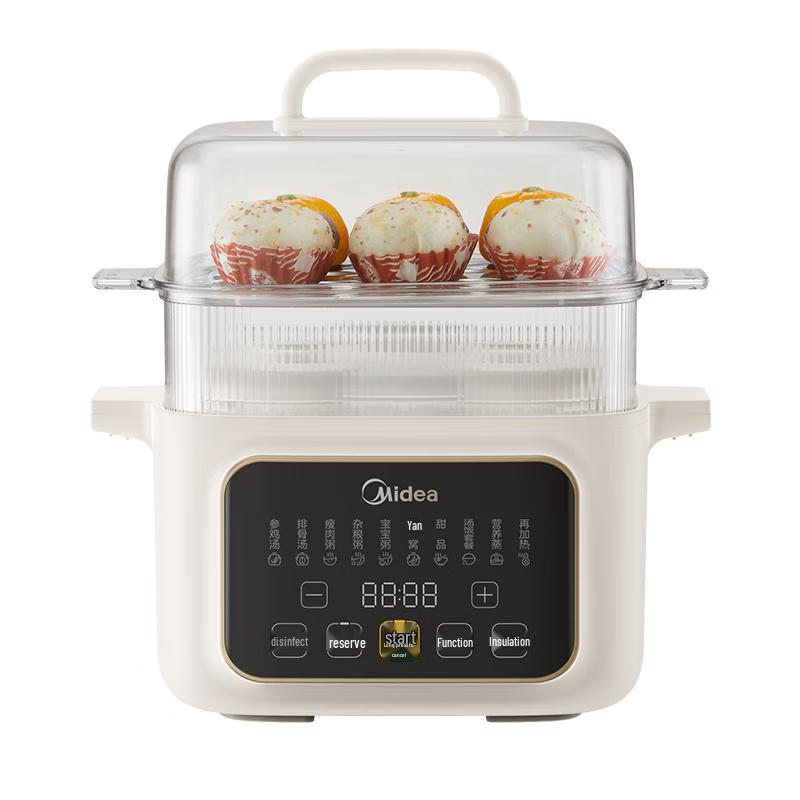 Midea 4.5L Multi-Function Electric Stew Steam Pot CN plug (adapter included)