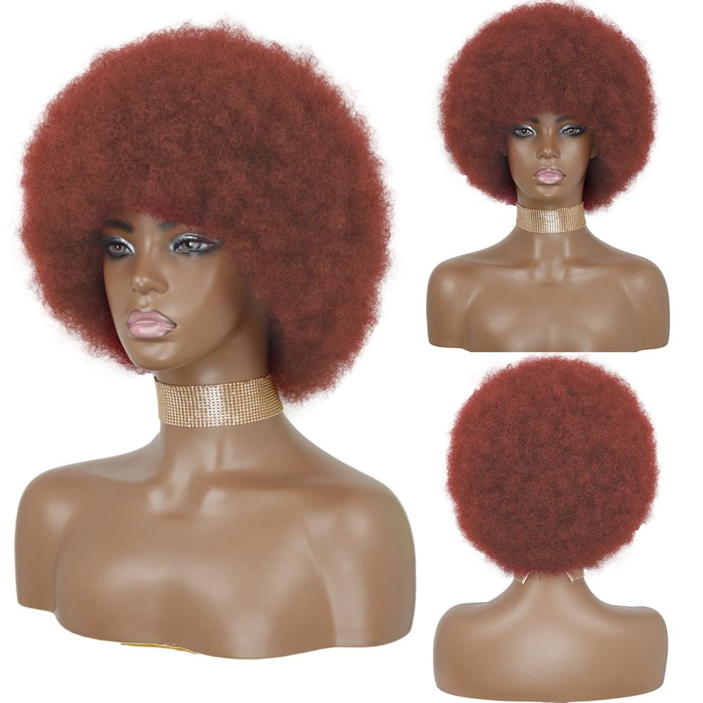 MISSQUEEN Syntetisk afro kinky krøllet fluffy parykk for kvinner Myke korthårsparykker med smell for festdans Cosplay parykker