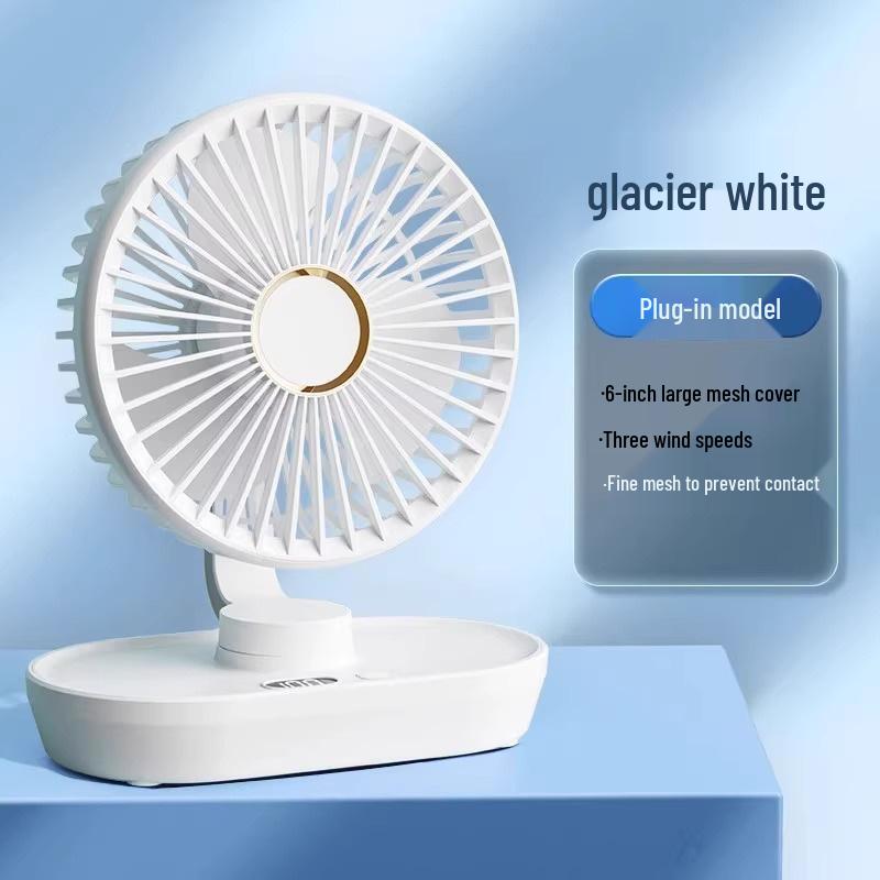Ultra-Quiet Portable Desktop Mini Fan - Silent Electric Fan for Dorms, Offices, or Bedside Use 0mAh