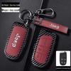 Compatible Jeep Key Case for Grand Cherokee, Renegade, Compass, Commander - Car Bag Buckle Shell