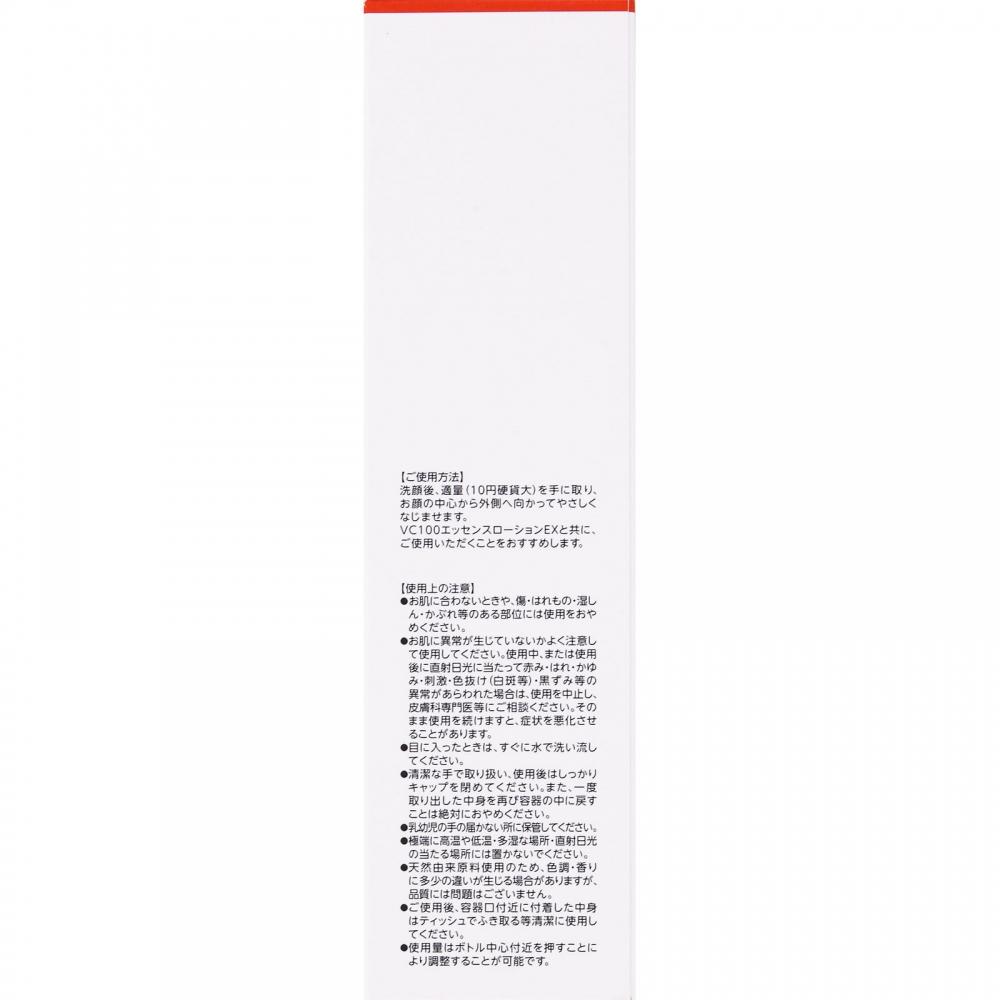 Doctor Sheela Vc100 Emulsion Ex 150ml Jntl Consumer Health