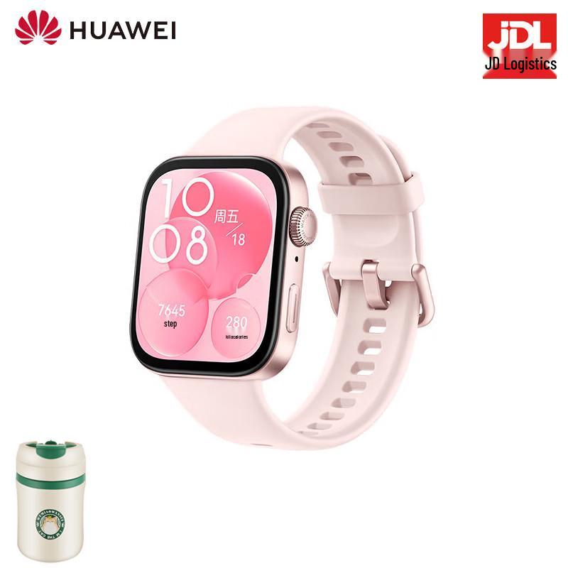 

HUAWEI WATCH FIT 3 Smartwatch with Coffee Cup Set (CN version)