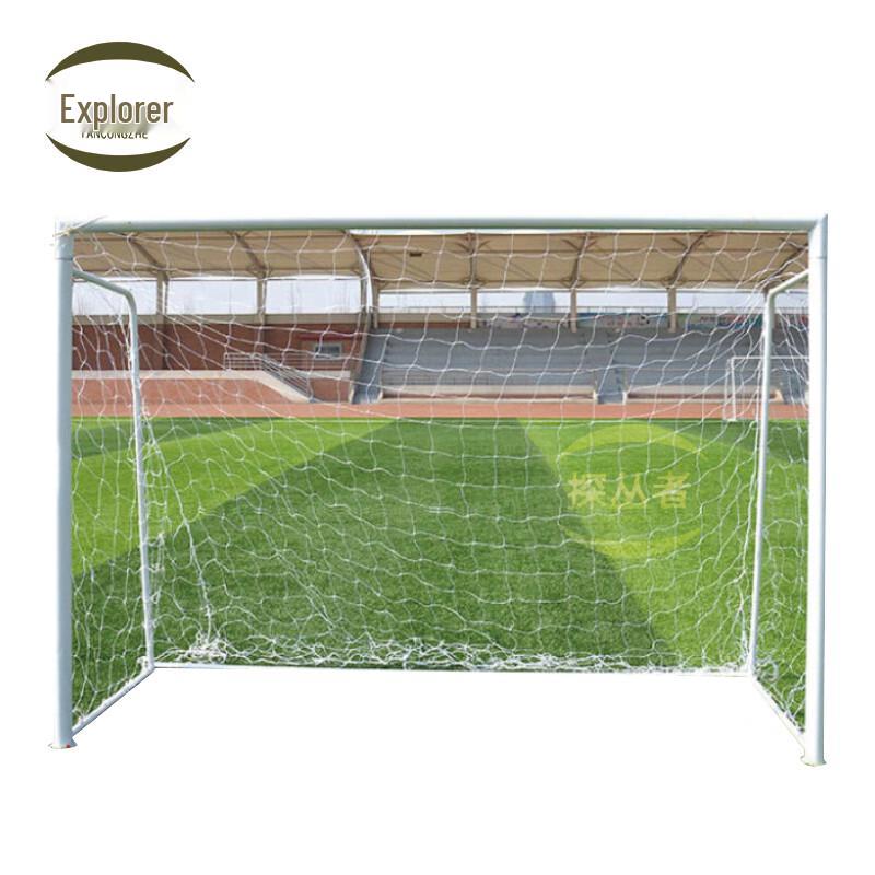 Portable 4-a-Side Football Goal with Net