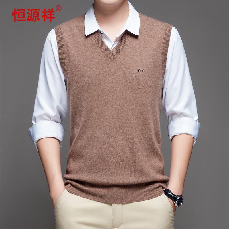

Мужской кашемировый жилет с V-образным вырезом Hengyuanxiang 190