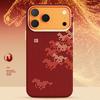DEFENSE Kevlar Series for iPhone 17 Pro Max Case Ten Thousand Taels of Gold Woven Aramid Fiber Magnetic for iPhone 17 Pro Case