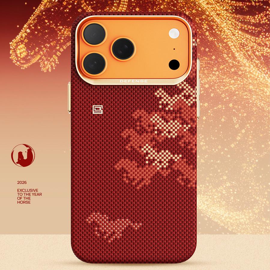 DEFENSE Kevlar Series for iPhone 17 Pro Max Case Ten Thousand Taels of Gold Woven Aramid Fiber Magnetic for iPhone 17 Pro Case