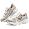 Skechers Go Series Fashion Comfortable Durable Low Top Running Shoes Women Sneakers Brown 128647-NAT