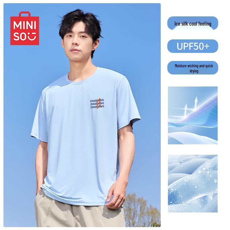 MINISO Men s Ice Silk Quick-Dry Sun Protection T-Shirt 5XL