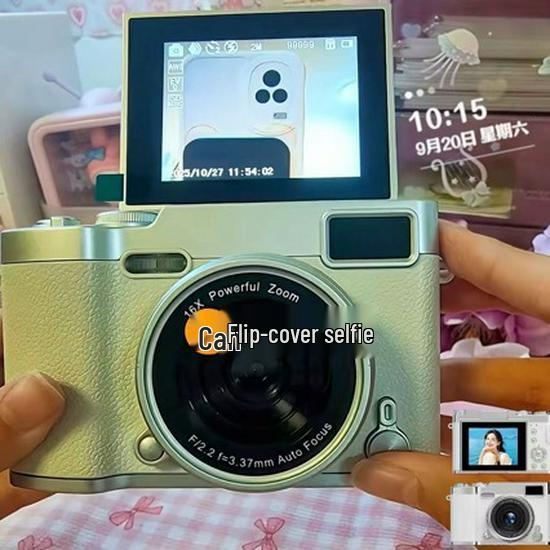 HD 68MP Dual Camera CCD Digital Camera - Ideal for Selfies, Parties, Travel, and Birthdays. Perfect Entry-Level Gift for Students.