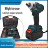 High Torque Brushless Impact Wrench with Lithium Battery for Auto Repair