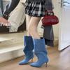 2025 Autumn European and American Style Simple Temperament Pointed High Boots Commuting Versatile Solid Color Wedge Wide Boots Low Heel Boots