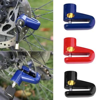 Motorcycle Electric Vehicle Disc Brake  Lock Mountain Bike Disc Brake Lock Riding Equipment Accessories Bicycle Lock Accessories