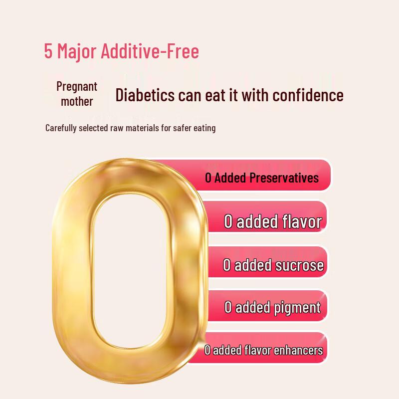 Xiziyang Nutritious Sugar-Free Pregnancy Snacks
