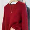 Women's High-End European Style Red Pure Wool Sweater with Lurex - Autumn/Winter Collection, Loose & Thickened, Year of the Rat Design