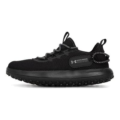 Adidași unisex Fat Tire Venture negri Jet Gri 3027562-001
