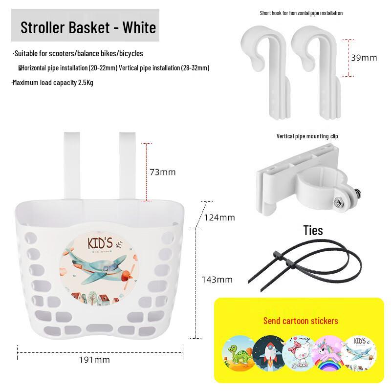 Lishi Children s Bike Front Basket Pack of 2